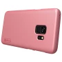Nillkin Super Frosted Shield Matte cover case for Samsung Galaxy S9 order from official NILLKIN store
